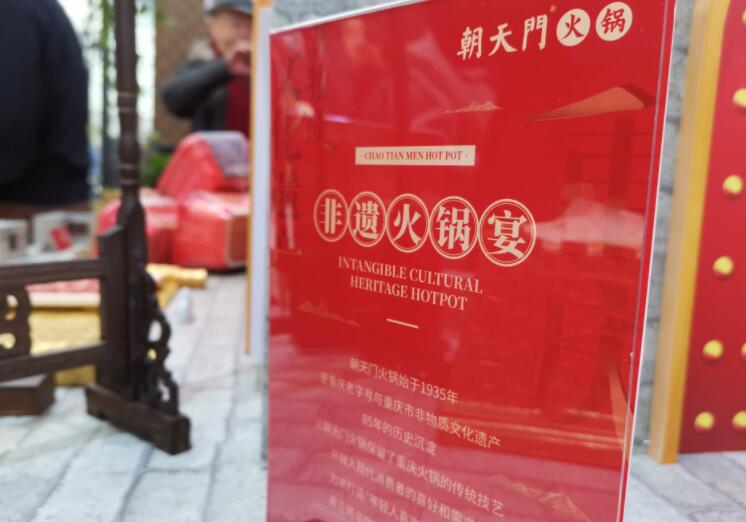 夏季火鍋店的生意會不會很慘淡？