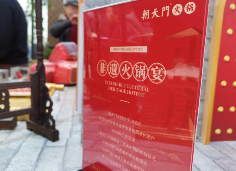 火鍋店的倒閉率高嗎？有哪些經(jīng)營技巧？