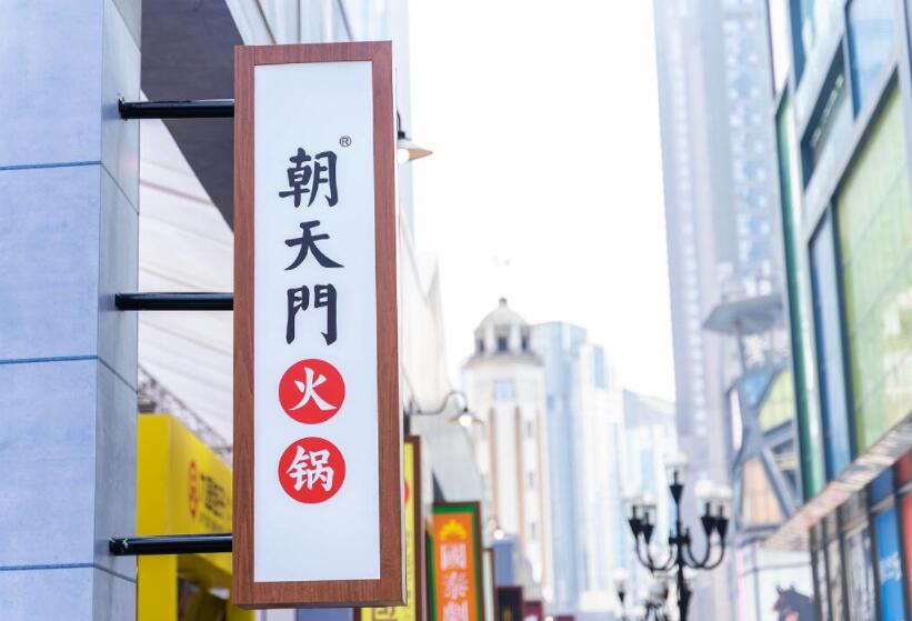 火鍋為什么受到這么多年輕人的青睞？