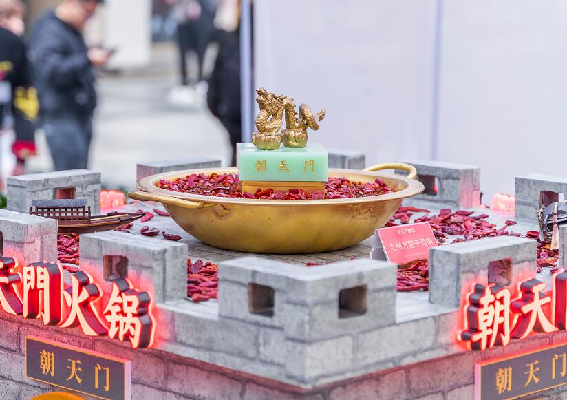 攀枝花開火鍋加盟店怎么樣？哪個(gè)品牌合適？
