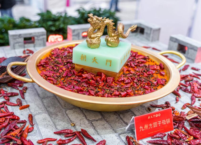 綿竹開火鍋加盟店，開店條件有哪些？