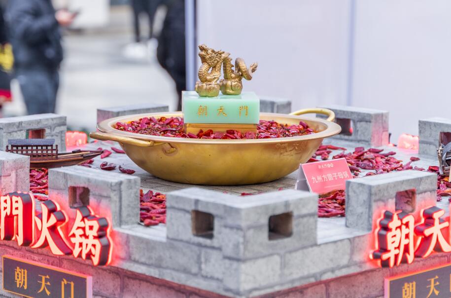 平?jīng)鲩_火鍋加盟店好不好？能賺錢嗎？