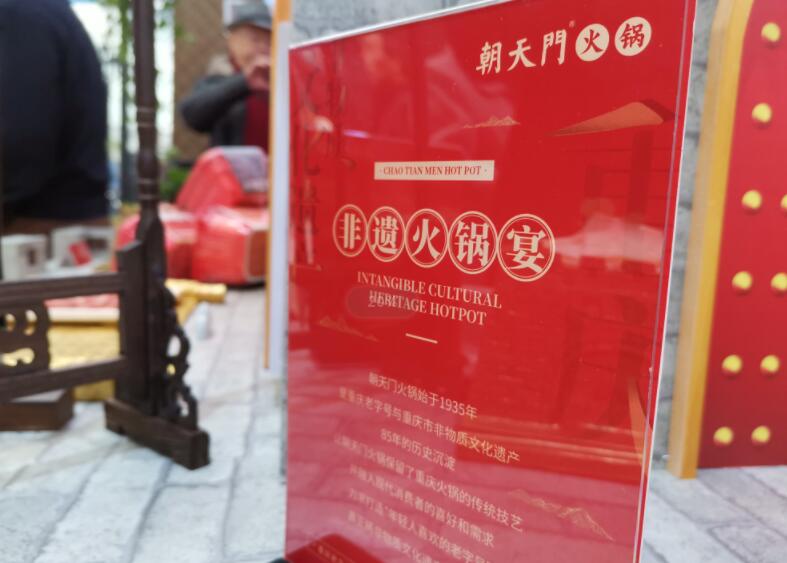 哪些地方愛吃火鍋？除了重慶還有這些城市上榜！