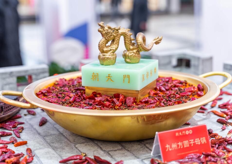 新手炒制火鍋底料要注意哪些問題？