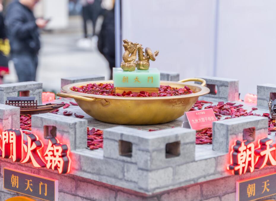 無錫開火鍋加盟店，需具備哪些條件？