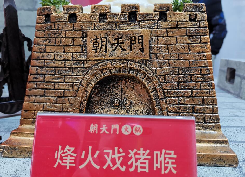 徐州開火鍋加盟店，如何讓生意更火爆？