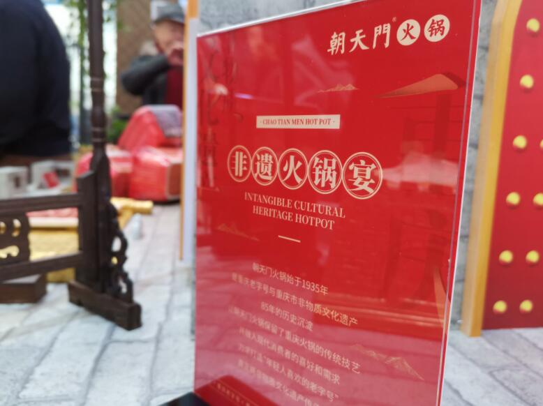 泰州開火鍋加盟店，如何縮短回本周期？