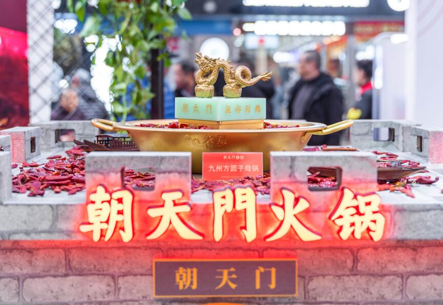 高郵開火鍋加盟店，千萬要注意這三點！