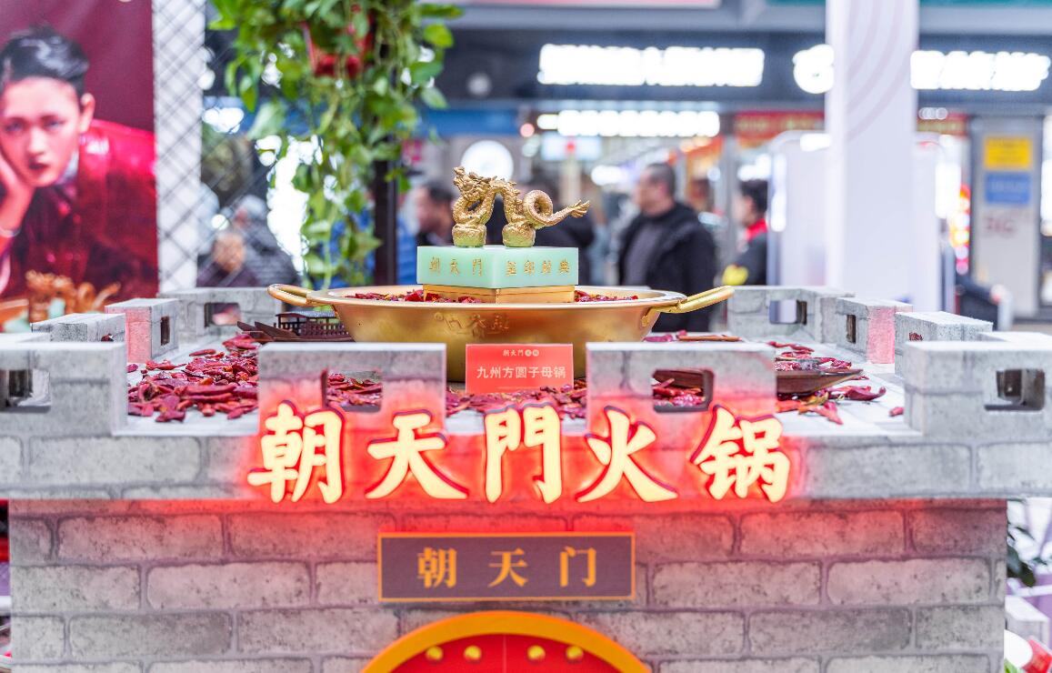 不同地區(qū)的人吃火鍋都有哪些講究？