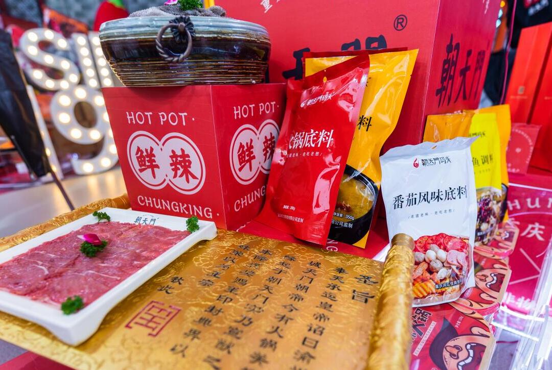 偃師開火鍋加盟店如何特色化發(fā)展？
