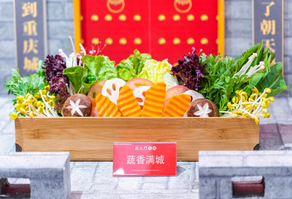 新密開火鍋加盟店好不好？如何判斷市場(chǎng)前景？