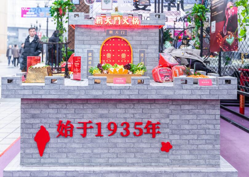 沁陽開火鍋加盟店，你要提前做好這些工作？
