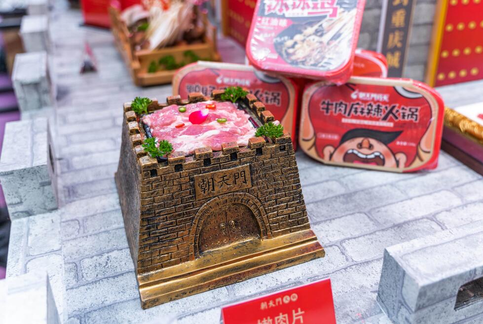 為什么連鎖火鍋加盟越來越受歡迎？