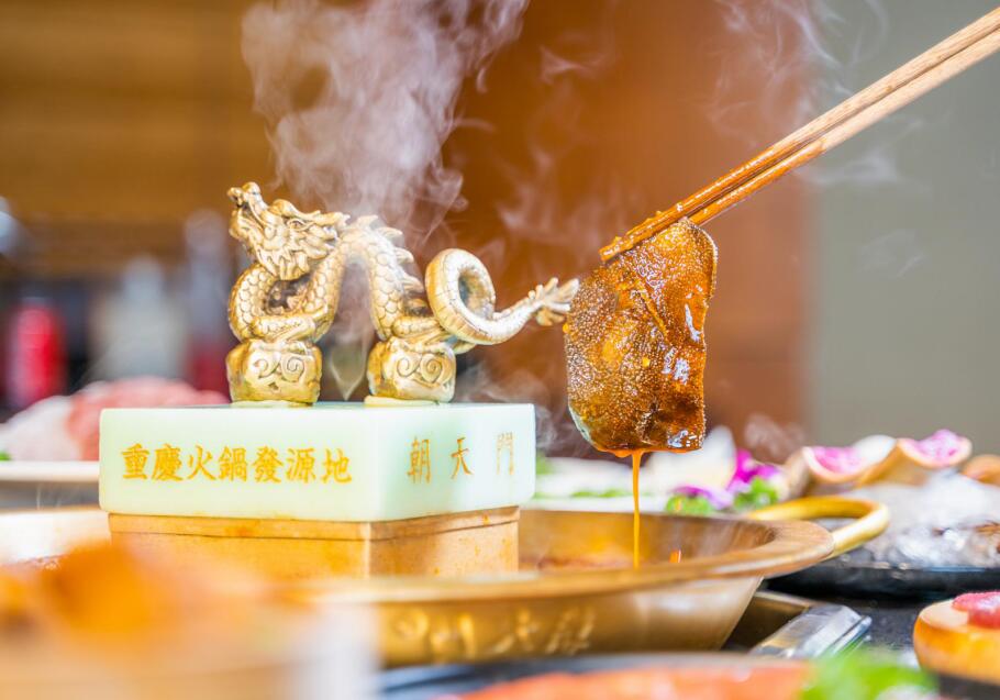 汕尾開火鍋加盟店怎么樣？有沒有風(fēng)險(xiǎn)？