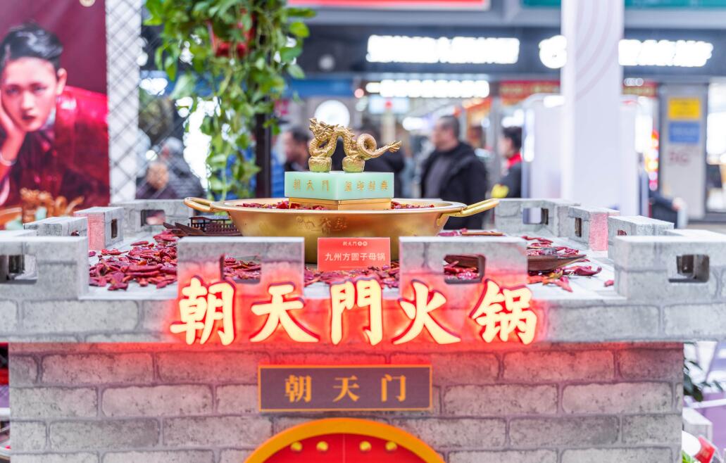 湘鄉(xiāng)開火鍋加盟店，選址上有哪些需要注意的？