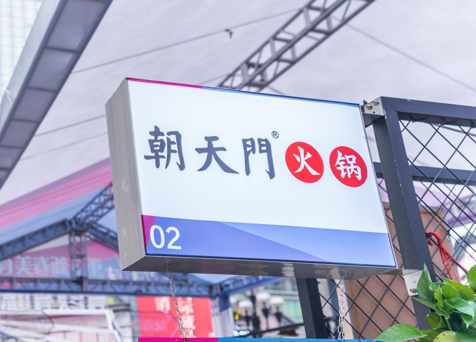 火鍋店生意懸殊大，問題竟然出在這！