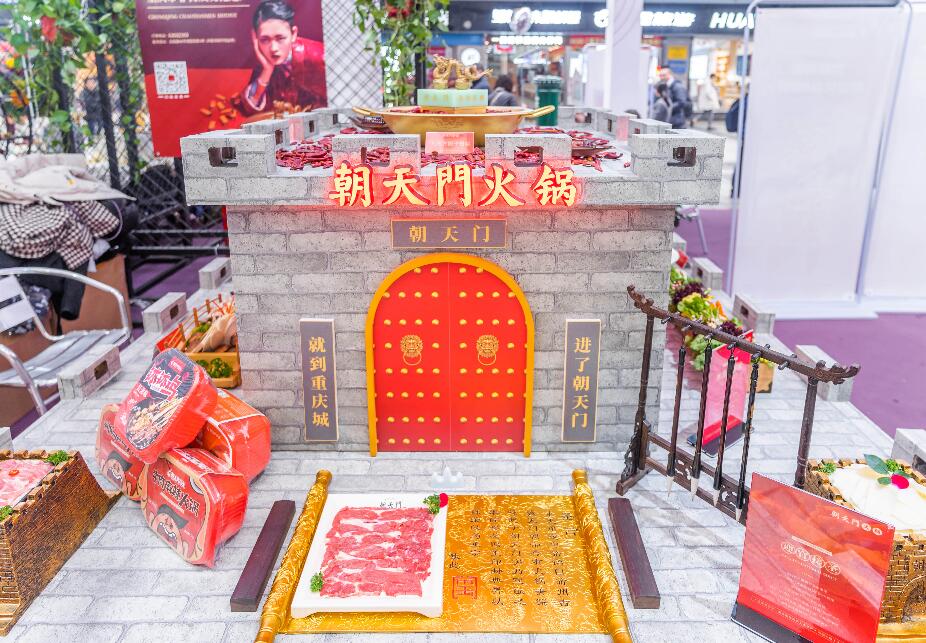 宣城開火鍋加盟店，如何打好節(jié)日營銷戰(zhàn)？