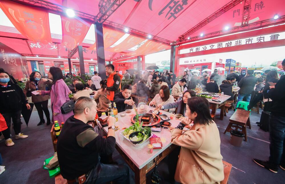 火鍋加盟店開第二家還要加盟費嗎？