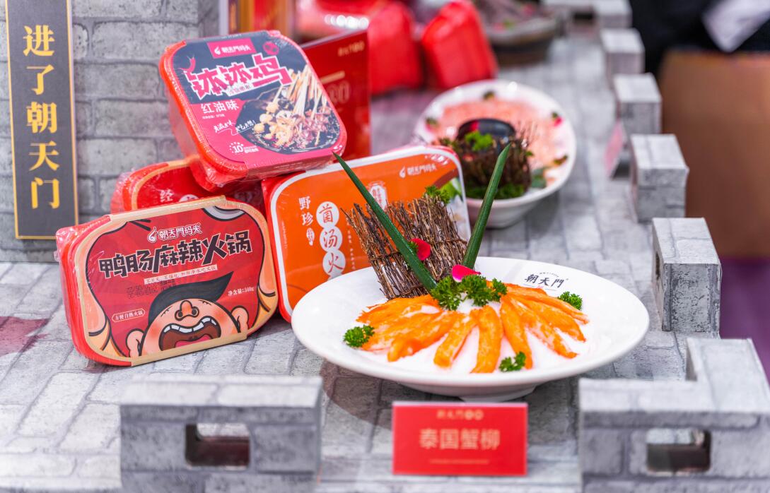 重慶本地人都愛吃的火鍋，竟是這個樣子的！