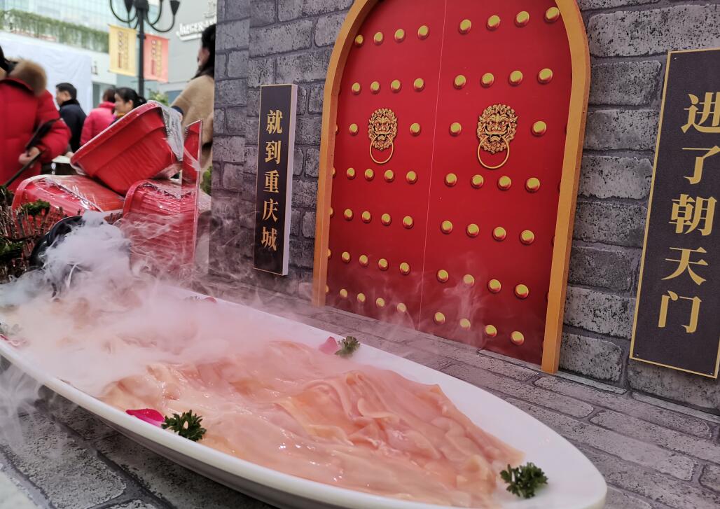 樟樹開火鍋加盟店，如何培養(yǎng)顧客忠誠度？
