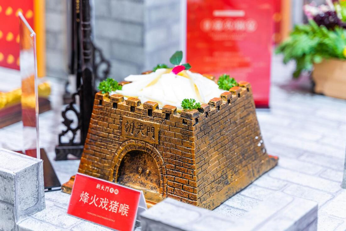 德興開火鍋加盟店，如何挖掘顧客需求？