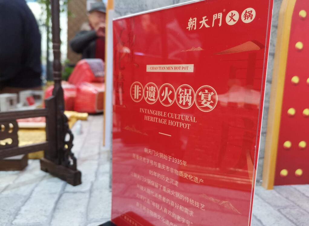 貴溪開火鍋加盟店，如何年輕化經(jīng)營(yíng)？