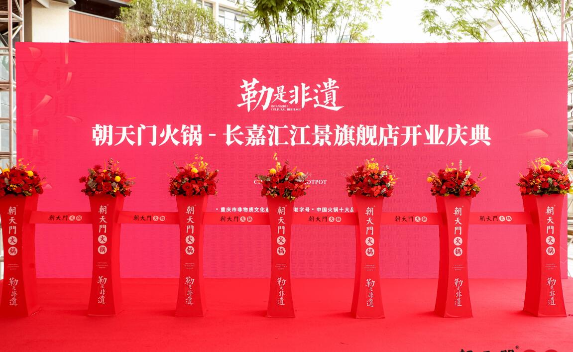 南康開火鍋加盟店，如何避免食品安全問題？