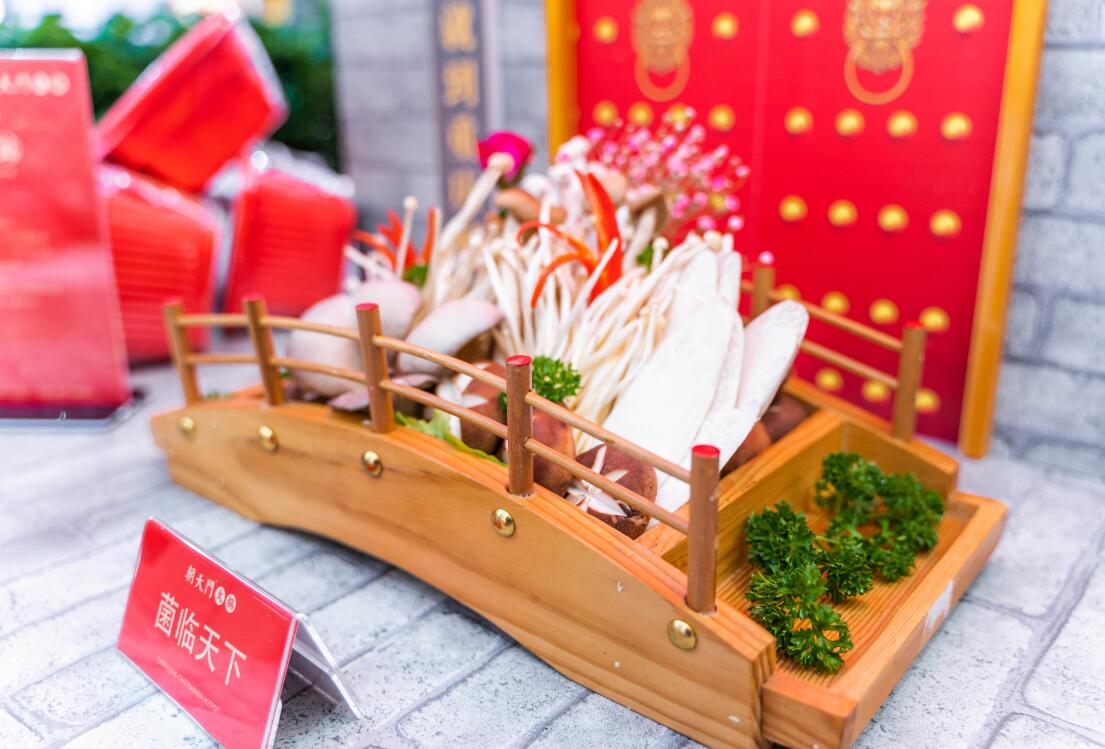 火鍋加盟挑對(duì)品牌，不愁沒有回頭客！