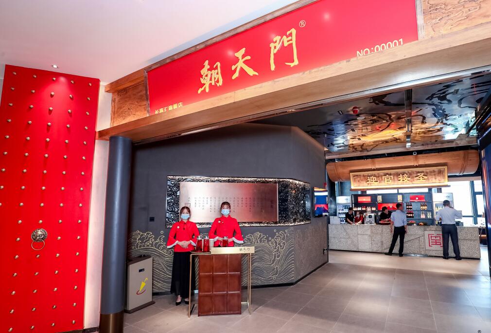 創(chuàng)業(yè)為什么選火鍋加盟？來看看這幾大優(yōu)勢！