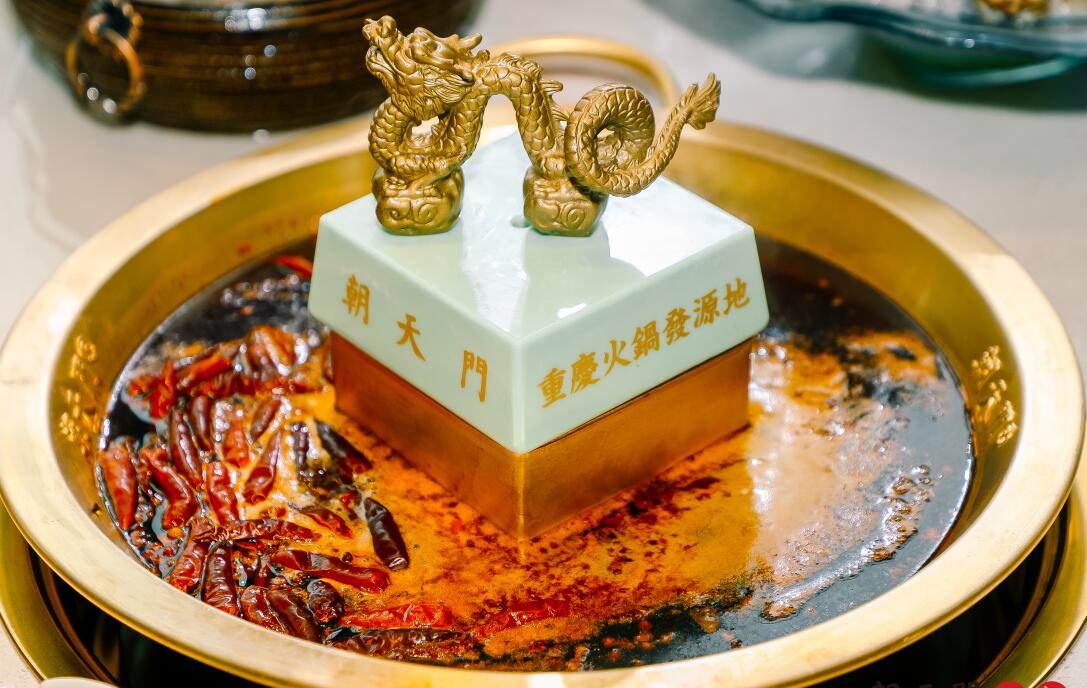 秦皇島開火鍋加盟店，如何提高毛利率？