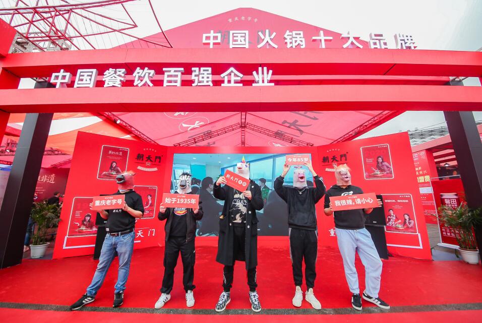 特色小火鍋加盟，簽約時(shí)要注意這三點(diǎn)！