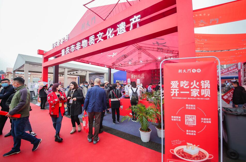 南宮開火鍋加盟店，需密切關(guān)注這幾點！