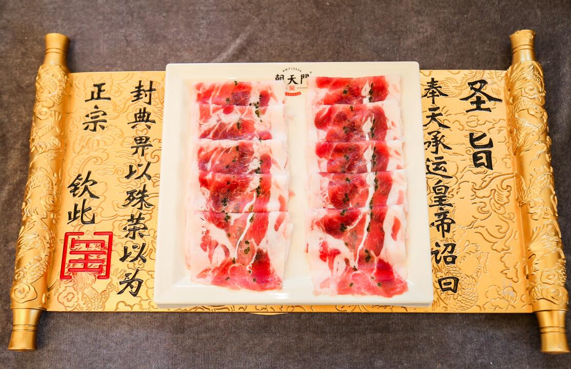 開火鍋加盟店，如何讓顧客蜂擁而至？