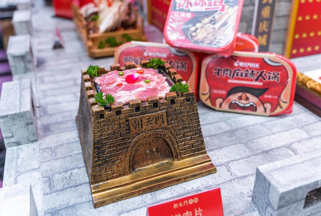 加盟火鍋店需要跟總部談什么？這三點(diǎn)很關(guān)鍵！