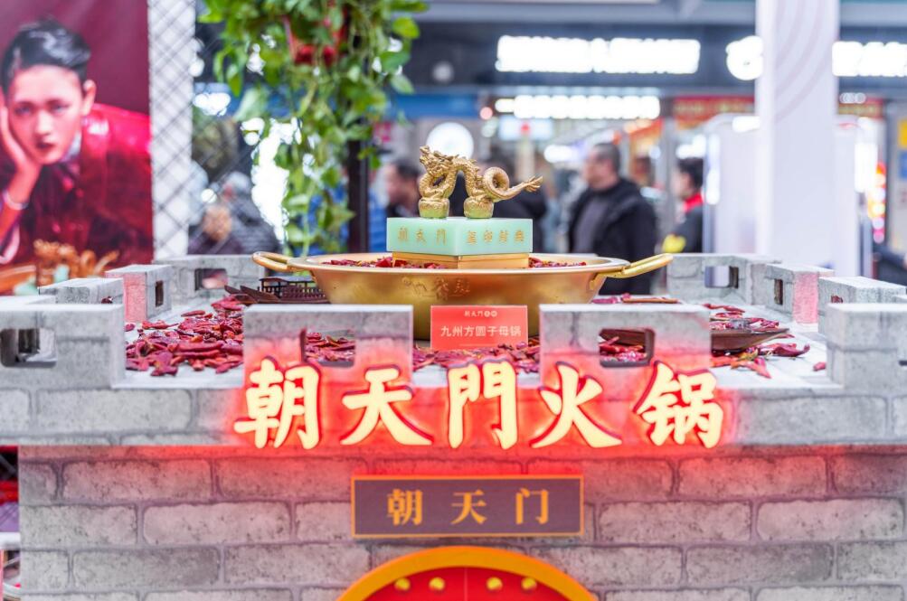 連鎖火鍋加盟要啥？做好這幾個(gè)準(zhǔn)備就行！