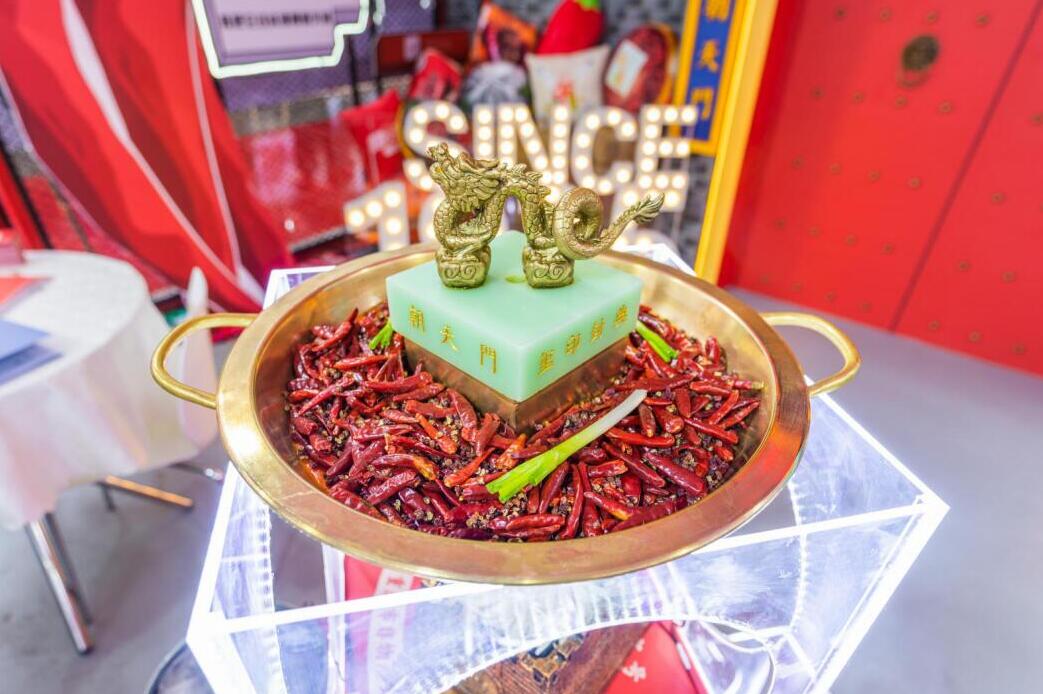 重慶火鍋加盟品牌哪家好？朝天門(mén)綜合實(shí)力突出！