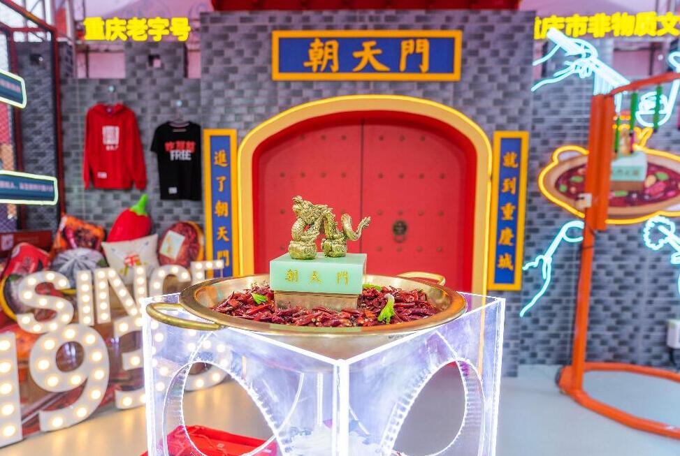 新開業(yè)的火鍋加盟店，為什么兩個月就倒閉了？