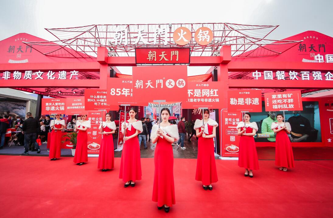 訥河開(kāi)火鍋加盟店，如何做好新品推廣方案？