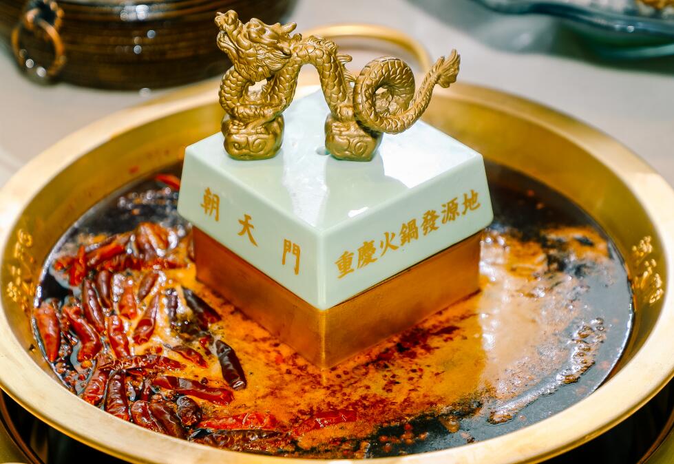 同江開火鍋加盟店，如何裝修出高級感？