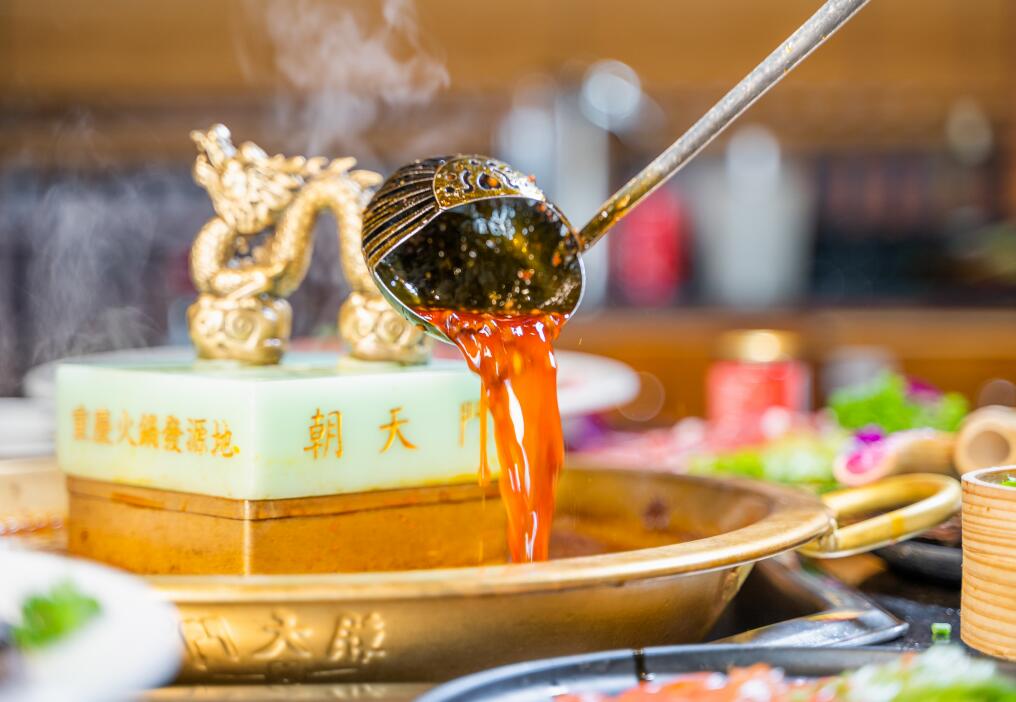 朝天門火鍋怎么樣？傳承86年的重慶老味道！