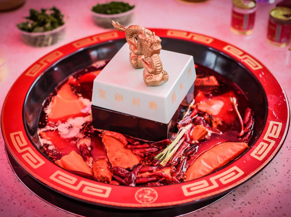 玉璽鍋里燙火鍋是種什么體驗(yàn)？朝天門火鍋告訴你！
