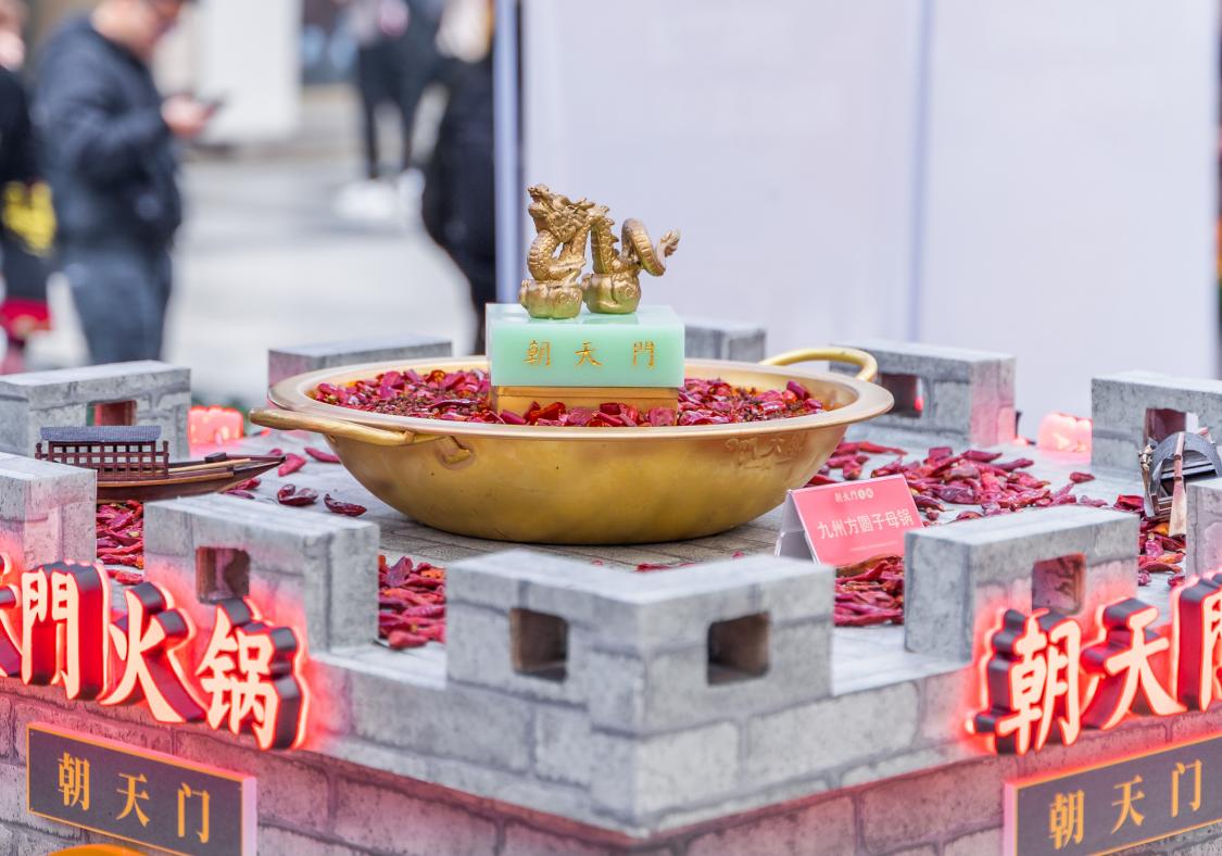 為什么老重慶人偏愛(ài)九宮格火鍋？