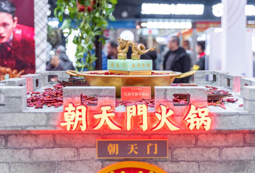 東興開火鍋加盟店，三招讓你生意興隆！