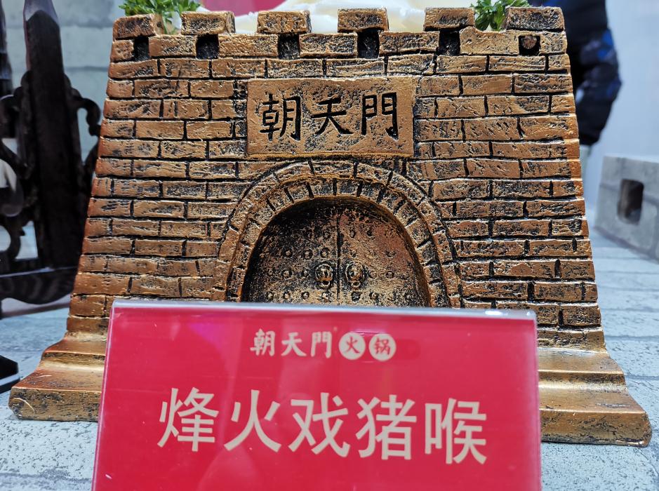 宜州開火鍋加盟店，這三種人千萬不能聘用！