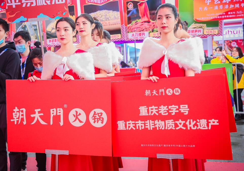 巴彥淖爾開火鍋加盟店，如何讓顧客耐心等位？