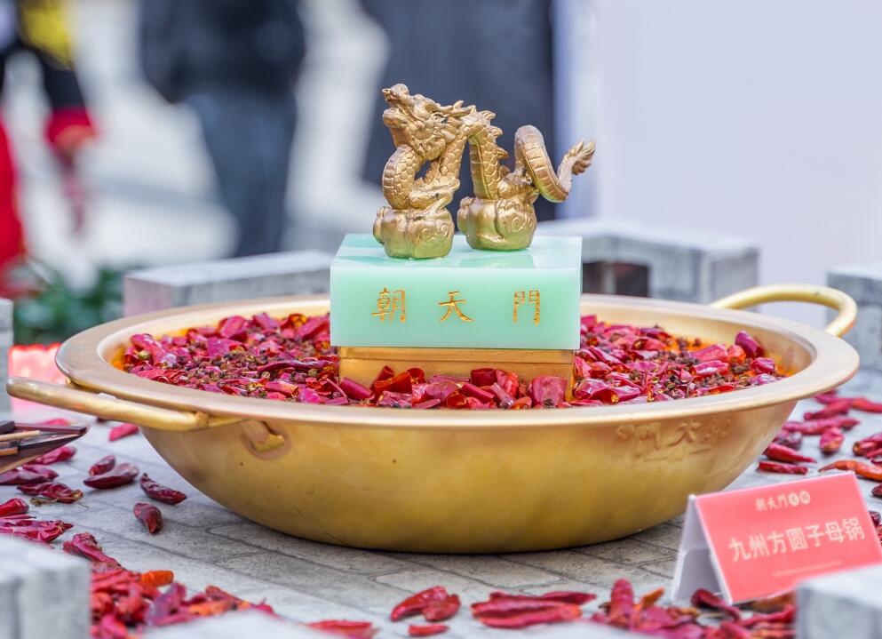 沙坪壩開(kāi)火鍋加盟店，如何打造影響力？