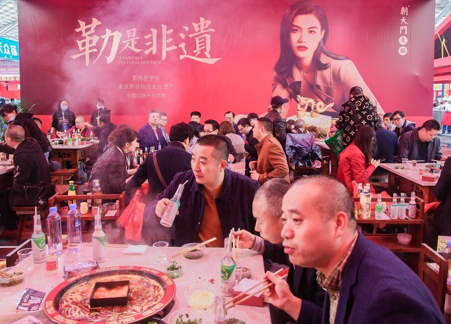 年輕化的火鍋店，可以裝成哪種風(fēng)格？