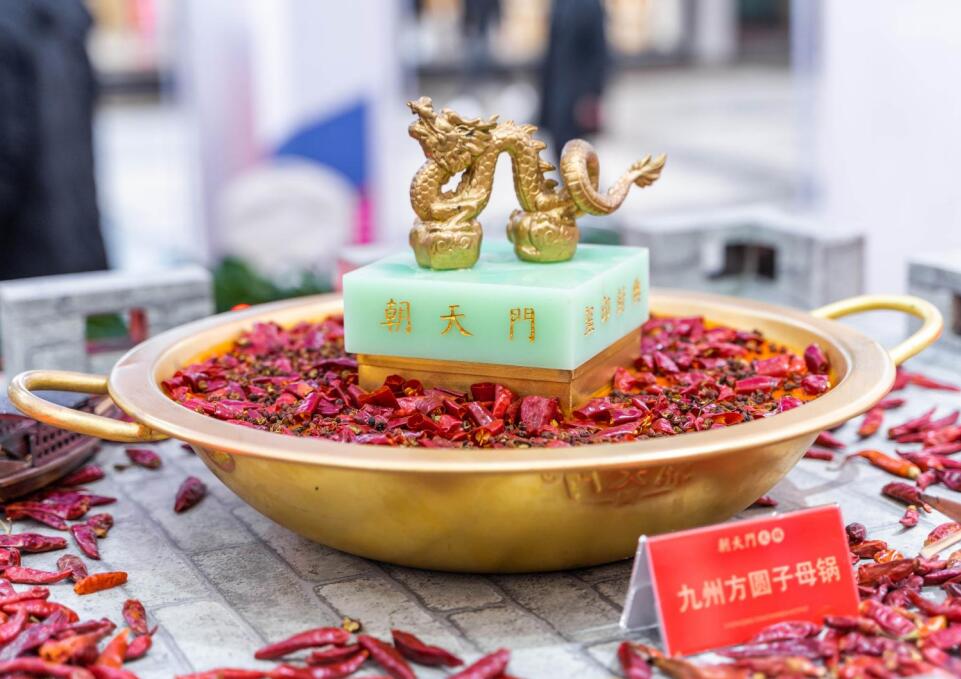 合作市開火鍋加盟店，如何讓人熱情消費(fèi)？