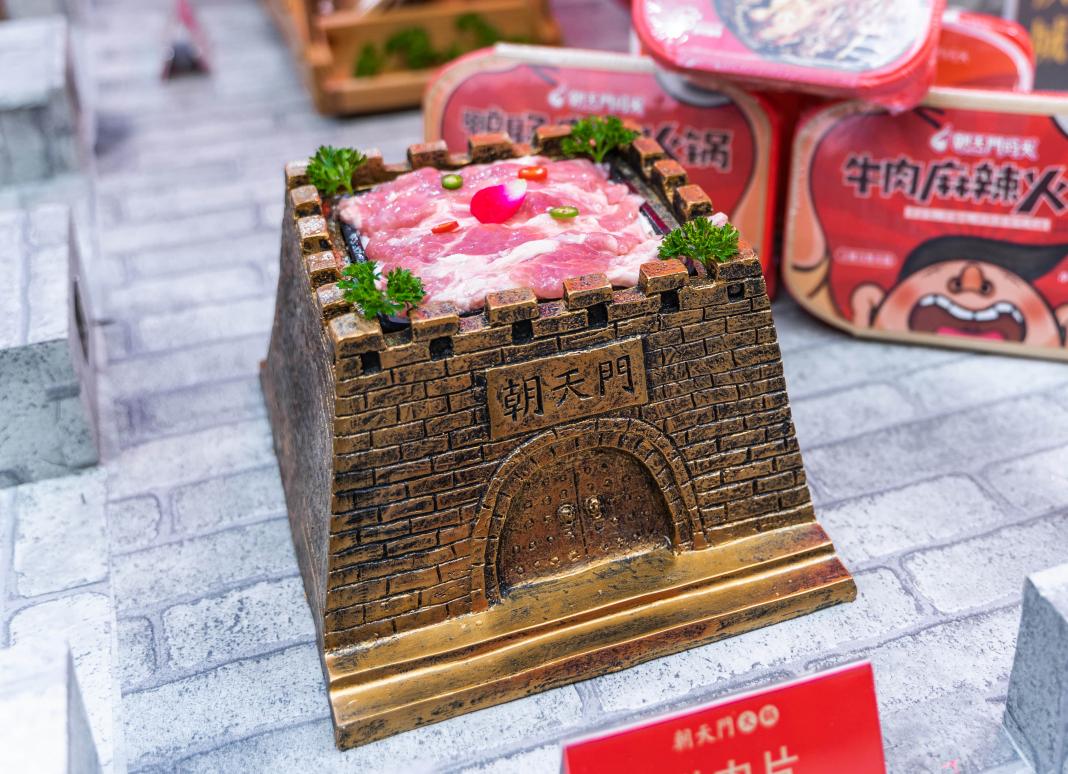選擇火鍋加盟品牌，要基于這幾點理性思考！