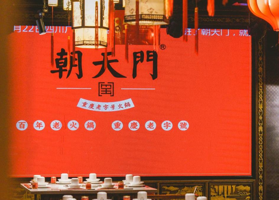 冬季吃火鍋是一件多么幸福的事情？
